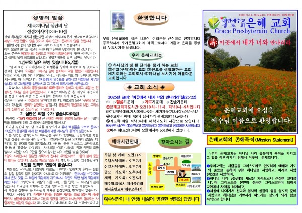 2313a08bd363de88a061e268741b1ce6_1760777