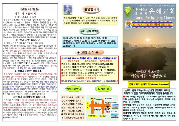 d72af9f69655f242f68ab3e0f757067b_1766884