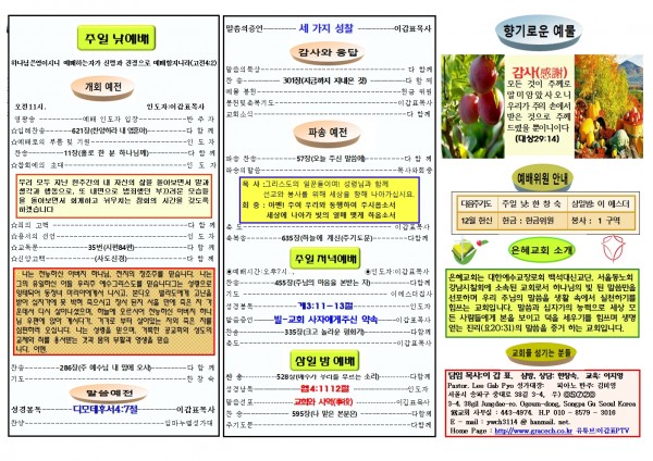 f045a565ff536e72ee43bc2257d3f5c9_1766622