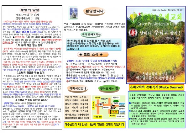 1b1357eb7e3dd8e80240062f5a4b9ed3_1769848