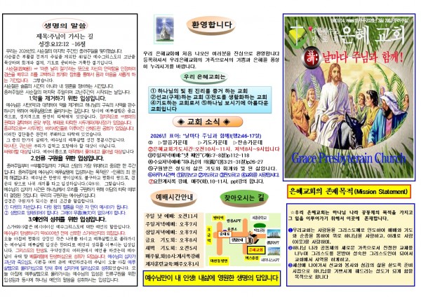 5365f04ed4517b6b74020fa8e612c678_1774073