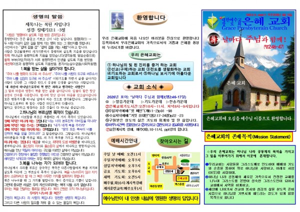 59bc430d43c5a6062021a7b09e23c708_1772862