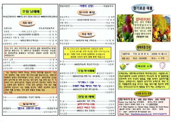 bb8cf2a55e21860b7e53205171c6b5ad_1772351