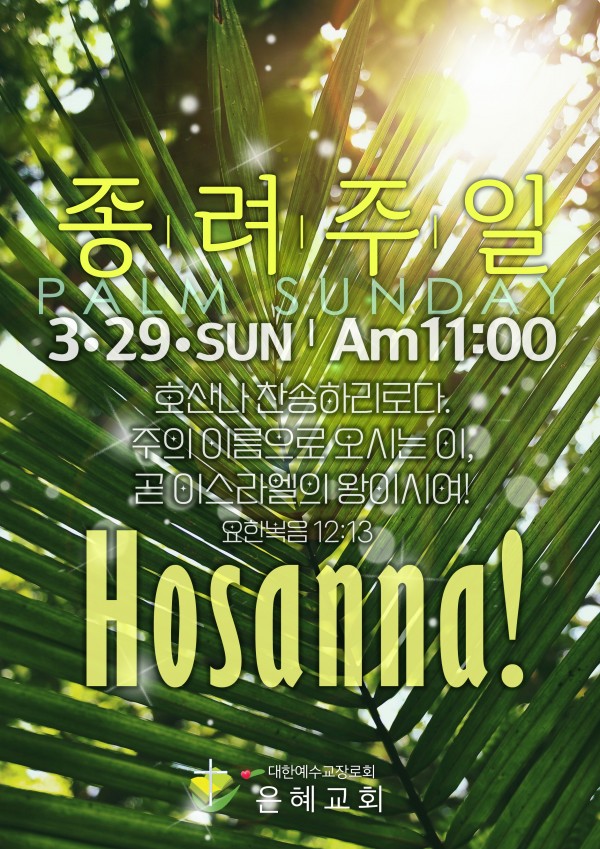 ff4f6c7752536fe31f6a28ec68afdca7_1774692