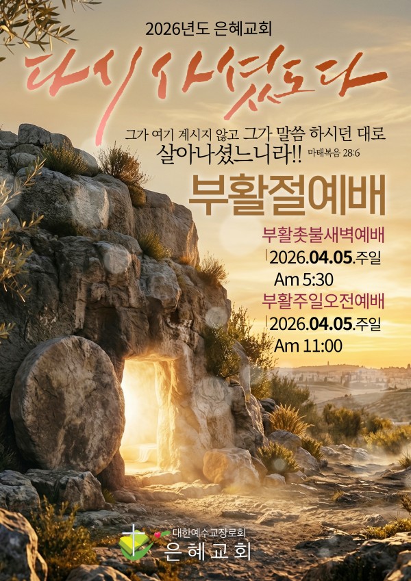 ff4f6c7752536fe31f6a28ec68afdca7_1774692