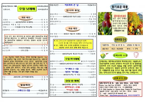 799e6e53f8cb0ceea50cd7c6d16efa83_1776505